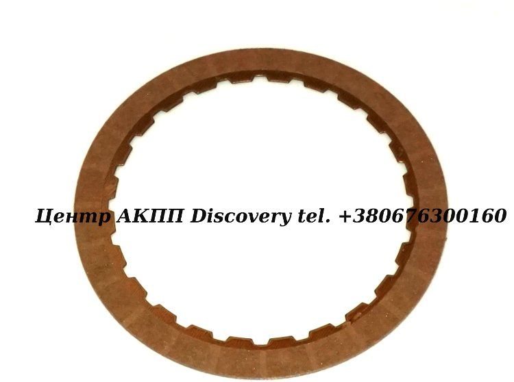 Friction 4-5-6 Clutch 6T30 (Exedy)