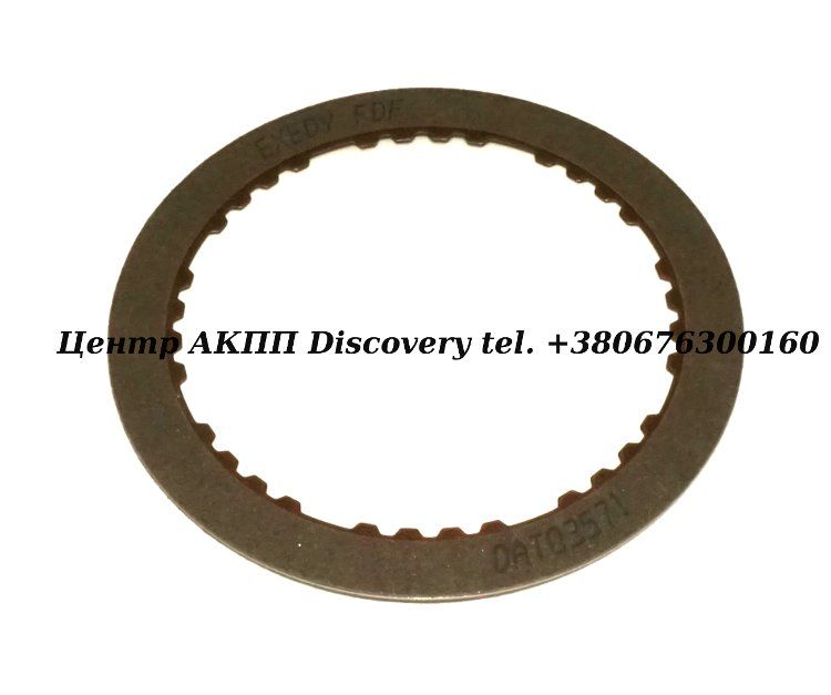 FRICTION 2ND BRAKE A340-SERIES (Transtar)