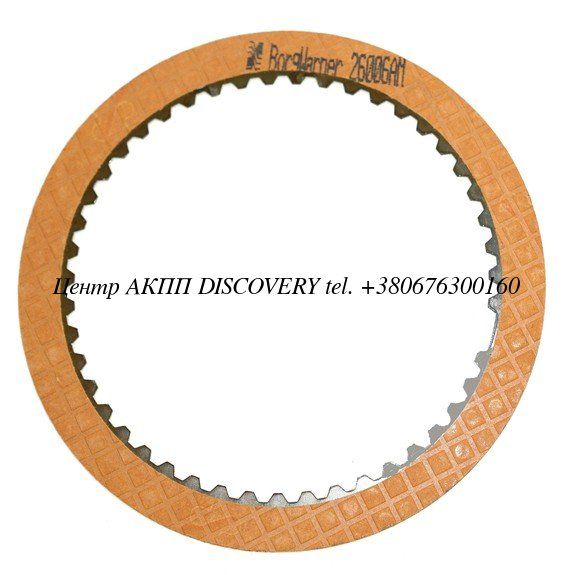 Friction Forward A404/A413/A670 (Transtar)