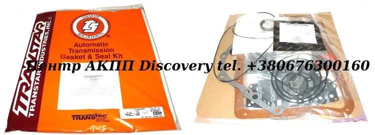 Overhaul Kit 450-43LE 98-UP (Transtar)