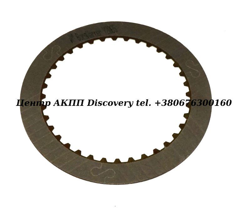 FRICTION OD CLUTCH A4BF3 00UP (Borg Warner)