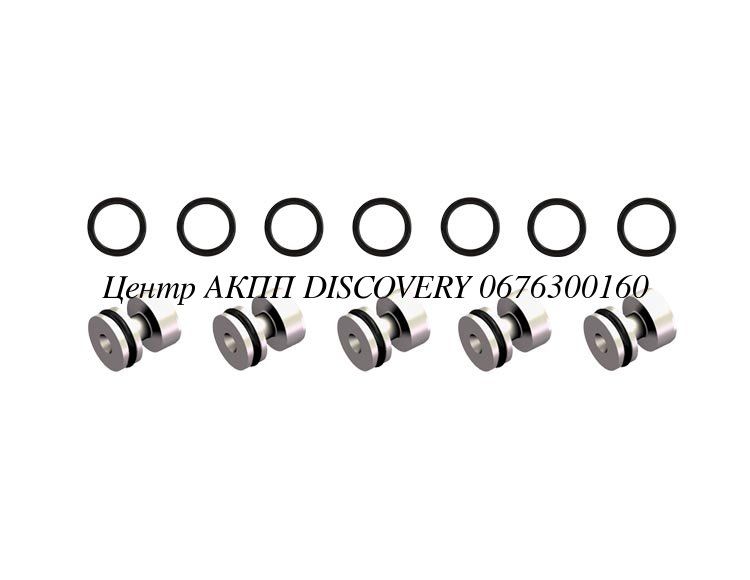 O-Ringed End Plug Kit. 9mm (Sonnax)