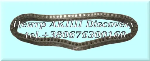 [816700A] CHAIN CVT 0AW (LUK)