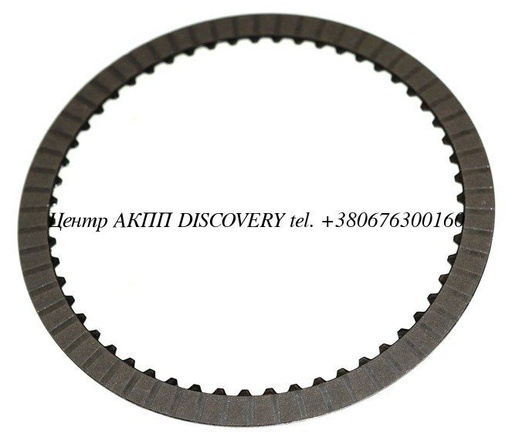 [A15100C] Фрикційний Диск Пакет K2 09G (Alto)