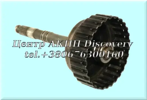 [US75550B] Drum, 3-4 Clutch 095/096/097/098 (Used)