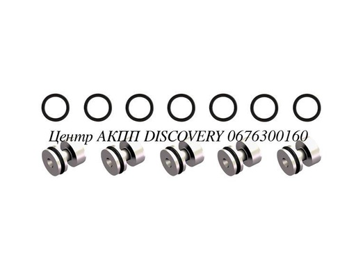 [15741-35K] O-Ringed End Plug Kit. 9mm (Sonnax)