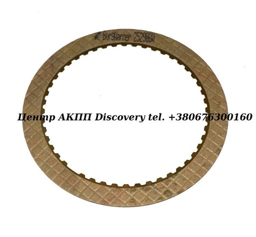 [56106] Фрикційний Диск Пакет Direct A4LD 74-89 (Borg Warner)