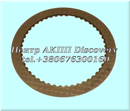 [56106A] Фрикційний Диск Пакет Direct/High A4LD 90-UP (Borg Warner)