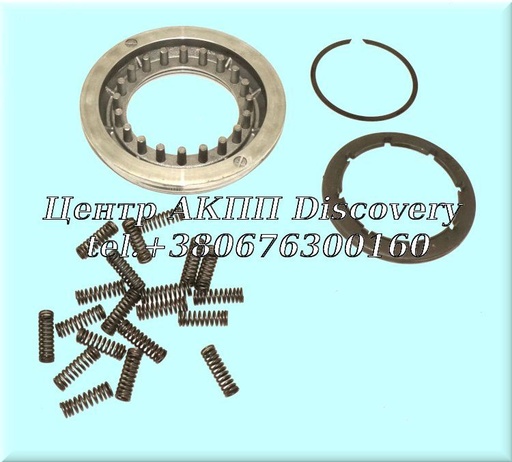 [U56971AK] Комплект Поршня Пакет High/Reverse A4LD (Б/У Transtar)