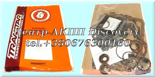[64002C] Комплект Ущільнень 3T40E, 125/C 85-UP (Transtar)