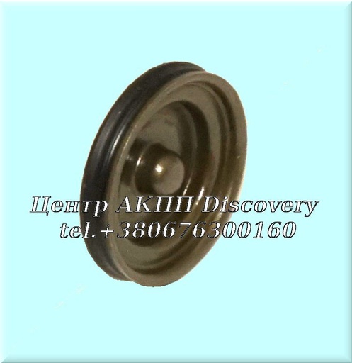 [A92949A] Огумована Кришка Аккумулятора Пакет Low/ Reverse A604/A606  (Transtar)