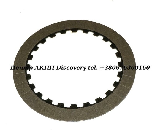 [72101A] Фрикційний Диск Пакет 4-ої Передачі 45RFE 99-UP (Transtar)