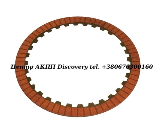 [72102A] FRICTION UNDERDRIVE/ REVERSE 45RFE 99-UP (Transtar)