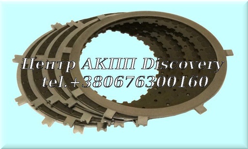 [D102108BAK] Disc Kit Underdrive Clutch A6LF1 (OEM)