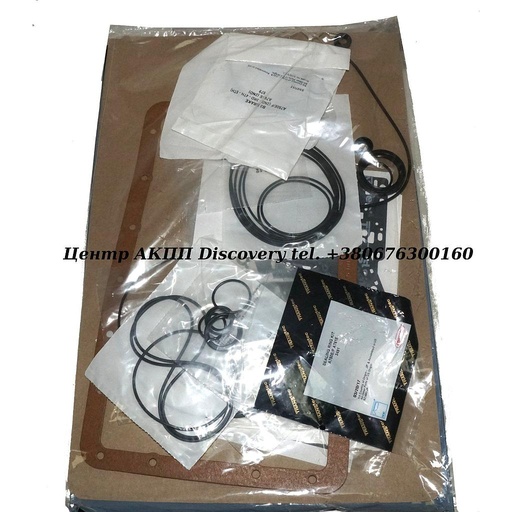 [147002A] Overhaul Kit - A761E (Transtec)