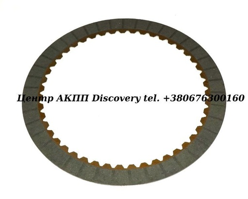 [157112] FRICTION BRAKE #2 AB60E/F (Alto)