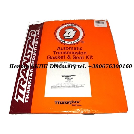 [48002AA] Комплект Ущільнень АКПП MAZDA 4F27E 99-UP (Transtar)