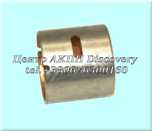 [76066] Bushing, Extension Housing AODE (Transtar)