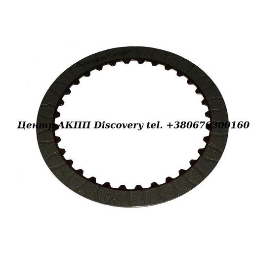 [48108A] FRICTION FWD/DIR 4F27E/FNR5 99-UP (Exedy)