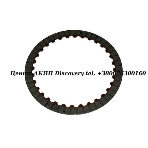 [48118] Фрикційний Диск Пакет Reduction Brake FNR5 (Exedy)