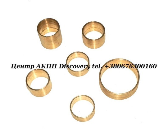 [89030C] Bushing Kit (.873" Diameter Input) AW55-50SN (01-Up) (Transtar)