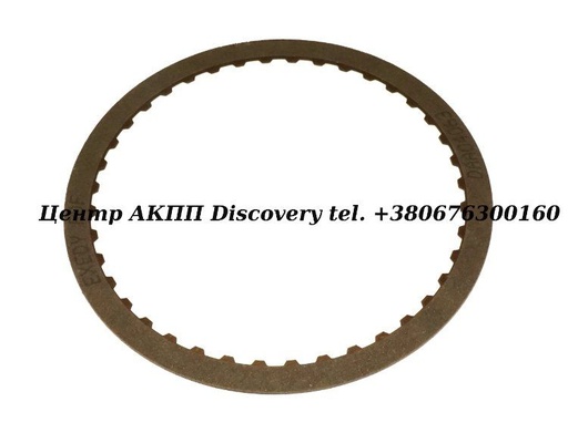 [89104A] Фрикційний Диск Пакет 2nd Brake (B2) AW50-42LE/AW55-50SN/AW55-51SN (Exedy)