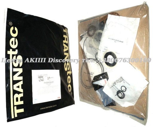 [199002] Overhaul Kit AW81-40LE (Transtar)