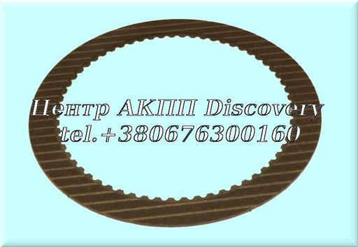 [86106A] FRICTION DIR/INT AXODE 95-98/AX4S 99-03 