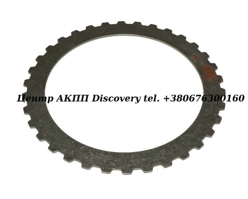 [86126] STEEL DIR/INT/FWD AX4N, 4F50N, AX4S, AXOD, AXODE (Transtar)