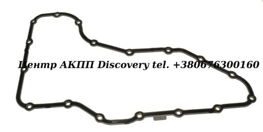 [86300GW] PAN GSK MOLDED RUBBER AX4S 96-up (Transtar)