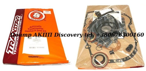 [96002] Комплект Ущільнень АКПП CD4E 94-UP (Transtar)