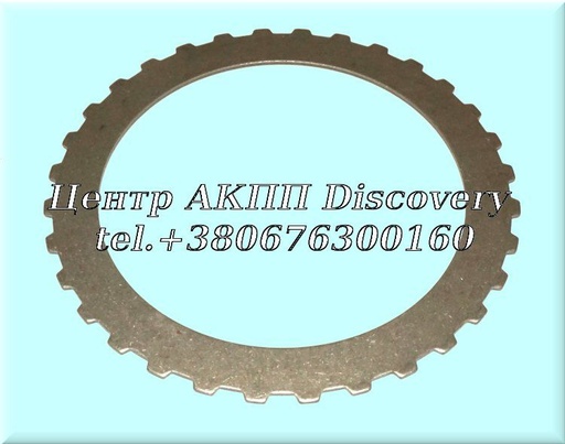 [96128] Сталевий Диск Пакет Forward CD4E 94-UP (Transtar)