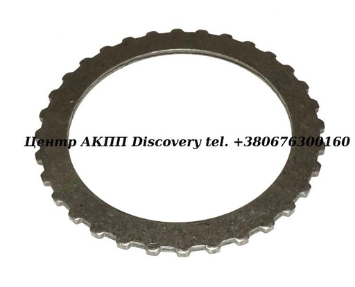 [D96148] PLATE PRESSURE FWD CD4E 94-UP (Transtar)