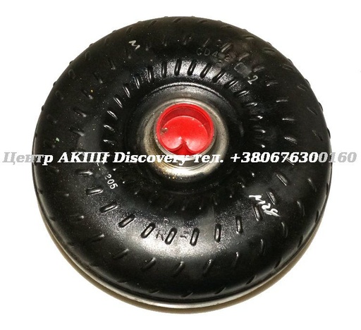 [FM75*] Converter CD4E (Transtar)