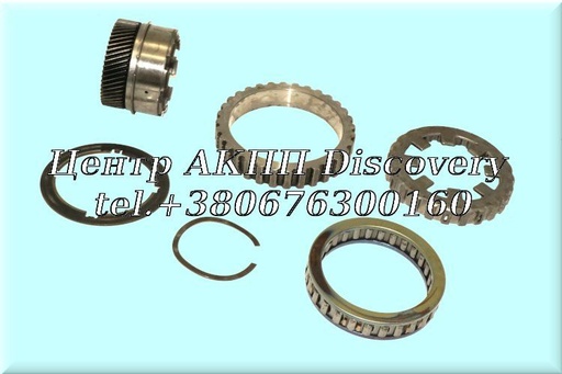 [R96646A*] Комплект Обгінної Муфти Пакет Forward CD4E 98-up (Transtar)