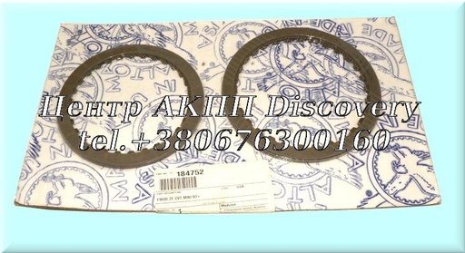 [184752K] Комплект фрикційних дисків  CFT-23 (ZFCVT)(4M5P, 5M5P, 6M5P) (Alto)