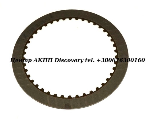 [42106MC] Фрикційний Диск Пакет Rear/Forward F4A33-1 91-UP (Borg Warner)