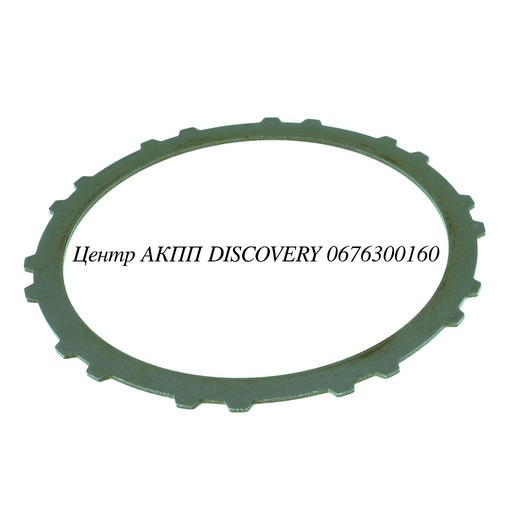 [82122] Steel Underdrive F4A41, F4A42, A5GF1 (Transtar)