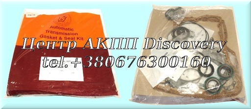 [83002AAF*] Комплект Ущільнень Mazda Millenia LJ4AEL 90UP (Transtar)