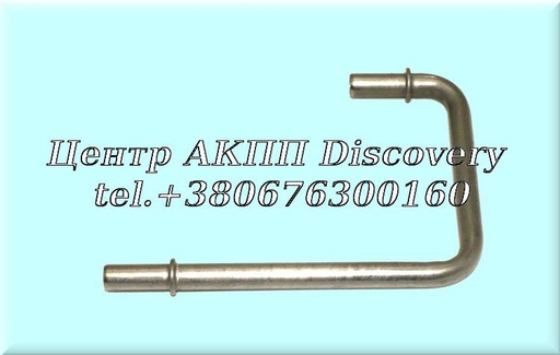 [22772PRP000] Трубка Mаслоподаюча 'B' Honda/ Acura (Оригінал)