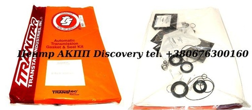 [30002A] Комплект Ущільнень АКПП Honda/ Acura (03-04гг) (Transtar)