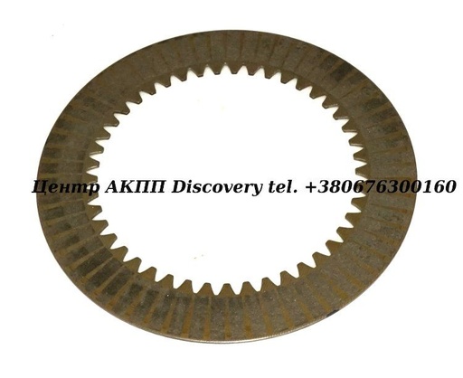 [70108B] Фрикційний Диск Пакет 1-2 & Low Hold, Reverse MPYA 91-UP (Transtar)