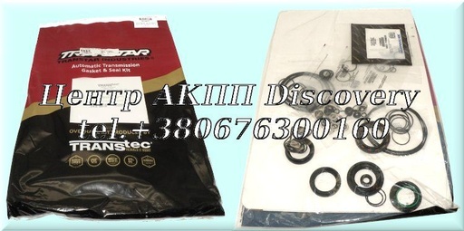 [80002E] Комплект Ущільнень B6VA, BAXA, MAXA, MDWA, M6HA, MDJA (Transtar)