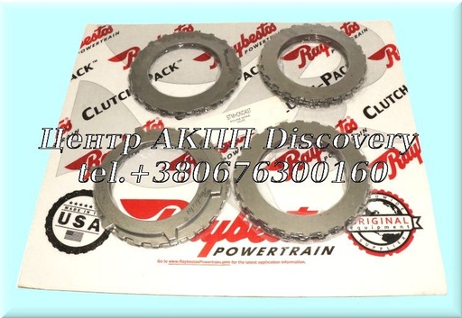 [30753C] Комплект Cталевих Дисків Honda/ Acura BDKA , MDKA (Raybestos)