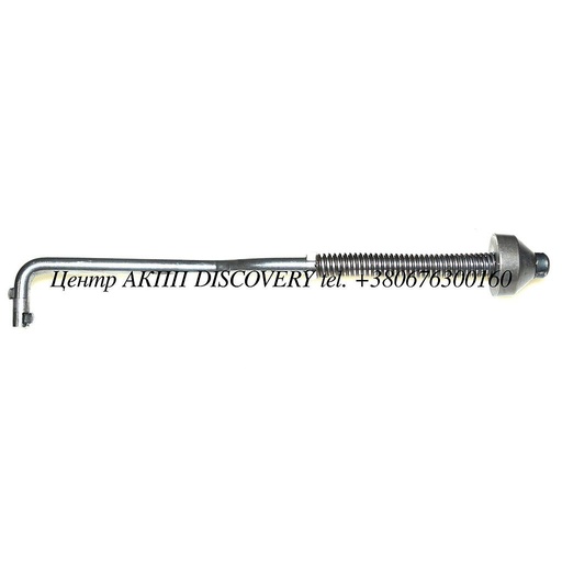 [US806995-1] Parking Rod JF015 (Used)