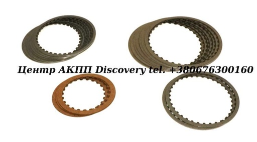 [83752J] FRICTION KIT JF405 (Transtar)