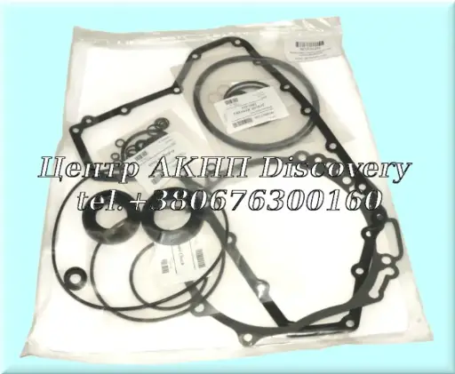 [807002N] Overhaul Kit CVT JF010/ RE0F09A 