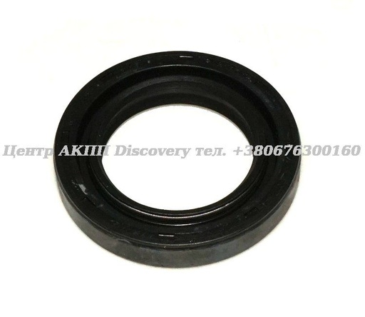 [73074C] Seal, Adapter Housing RE4R03A Mazda 4wd 83-93(Transtar)