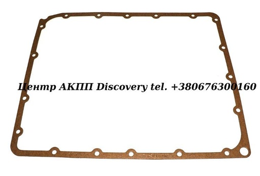 [73300F] PAN GSK FIBRE RE4R01A 87-UP (Transtar)
