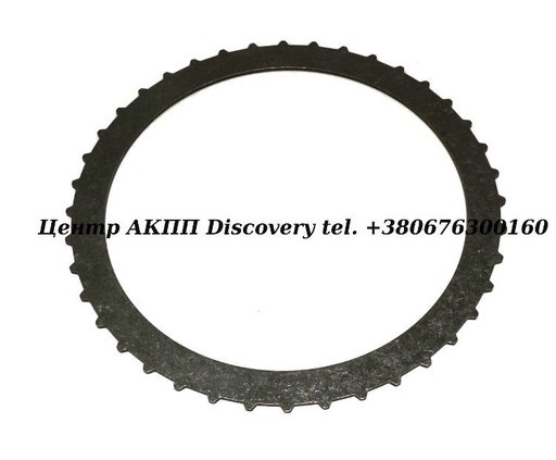[73126G] Steel Plate, High RE4R03A (Transtar)